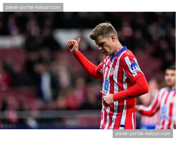 西甲内战悬念再起，马竞客场胜利改变晋级格局